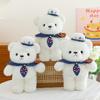Cartoon Sailor Cute Suit Teddy Bear Plush Doll Children Companion Toy Gift For