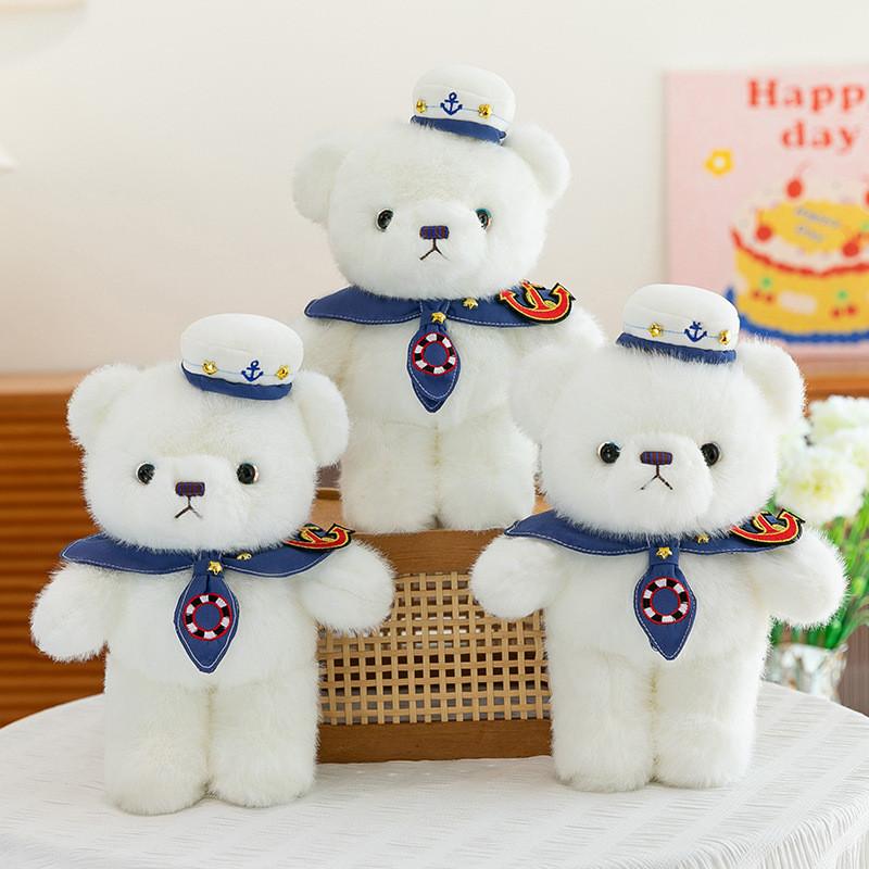 Cartoon Sailor Cute Suit Teddy Bear Plush Doll Children Companion Toy Gift For