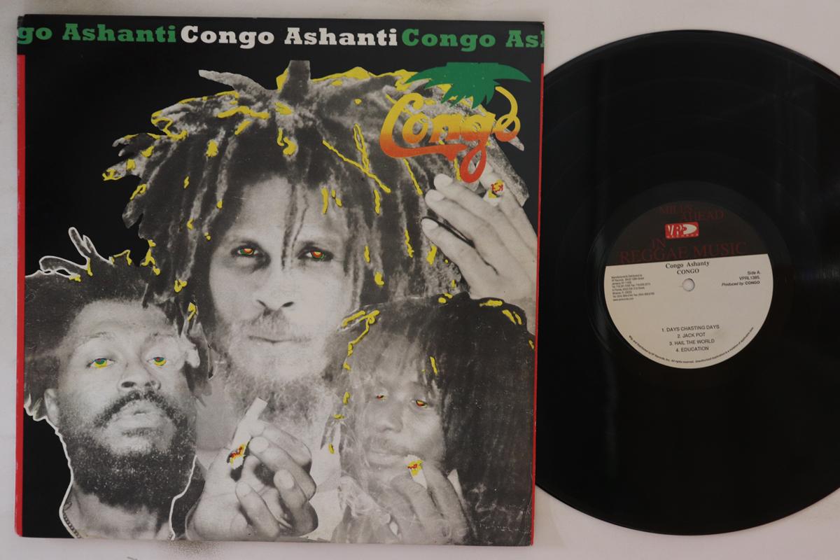 

LP Record CONGOS - Congo Ashanti VPRL1385 VP 1994 US Reggae, Ska & Dub Used