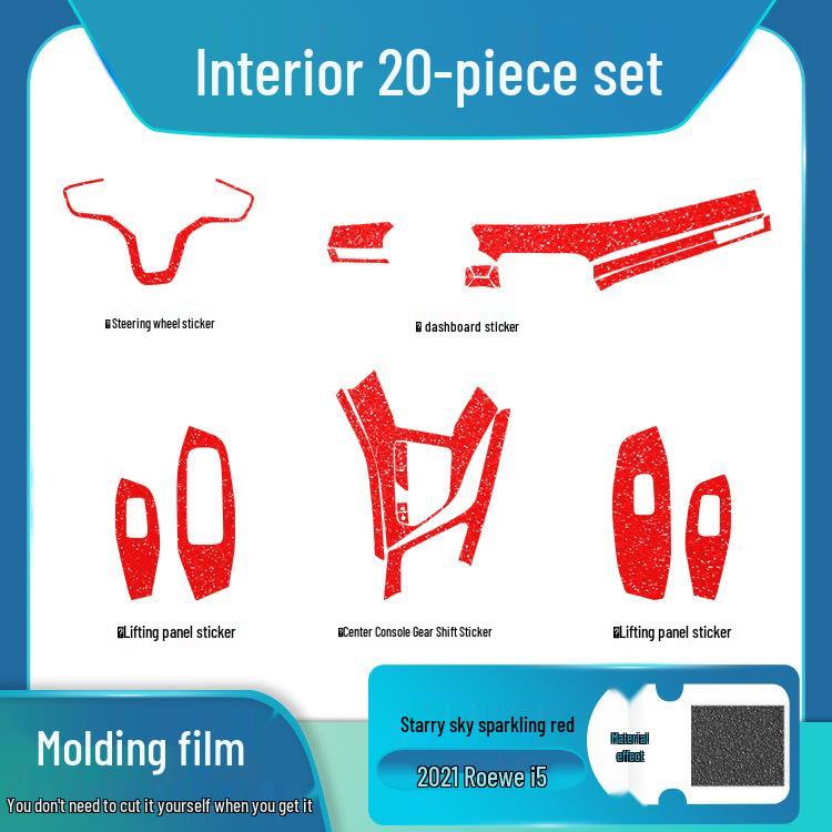 Starry Sky Frosted Film for Roewe I5 Interior: 21 Models, Easy Decor & Damage-Free Replacement