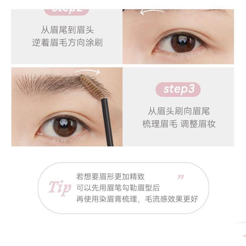 NOVO - Soft Mist Eyebrow Tint - 3 Colors