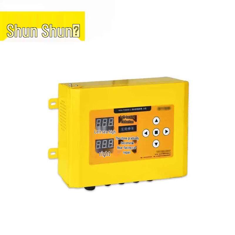 Shunshunni Driving Laser Anti-collision System