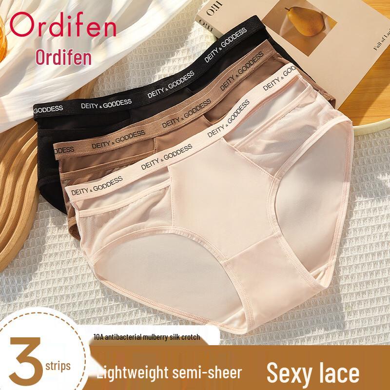 Oudifen Women s Seamless Lace Briefs with Mulberry Silk Crotch (3-Pack) 2XL (140-160 jin)