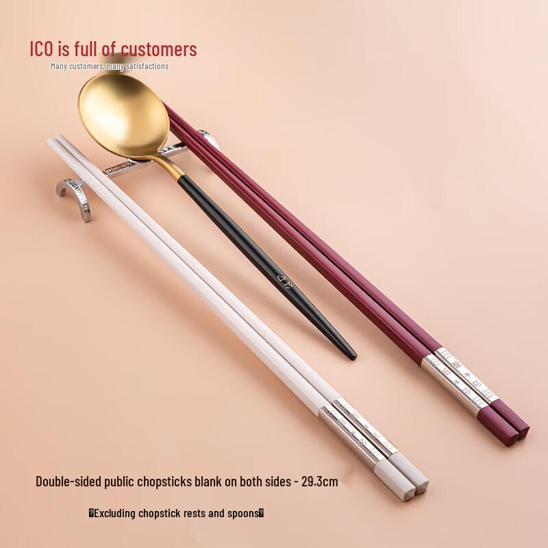 Kemando Reusable Alloy Serving Chopsticks, 5 Pairs