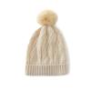 Cashmere Autumn and Winter New Women's Thickened Jacquard Pile Cap Warm and Ear Protecting Detachable Wool Ball Head Knitted Cap