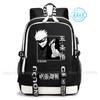 Charmantes Boba-Katzen-Rucksack-Rucksack Animiertes Muster Corgi Mochila Studentenrucksack Jungen Mädchen Geschenk Geräumig Tägliche Reise Rucksack