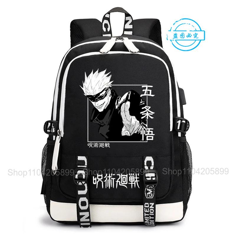 Jujutsu Kaisen Backpack Anime Mochila Student Casual Schoolbag Boys Girls Gift Book Bag Lightweight Daily Travel Rucksack