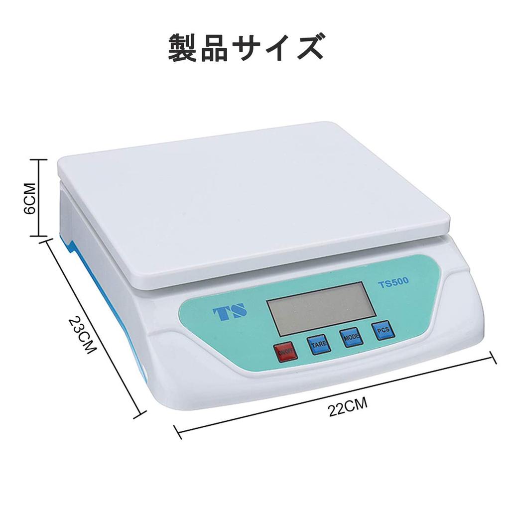 KIYOYO Digital 1g Max Digital Electronic Platform Tare pentru Uz Casnic și Comercial Cântar, Incremente, 25kg, Cântar, Cântar, Cântar, Funcție,