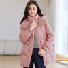 Hooded Cotton Clothes Women's Winter New Small Medium and Long Fashion Warm Loose Sports Cotton-padded Coat
