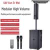 Xunwei Professional Portable Active PA Speaker with Microphone (CN Version)