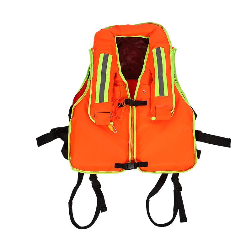 Brangdy Firefighter Emergency Inflatable Life Vest