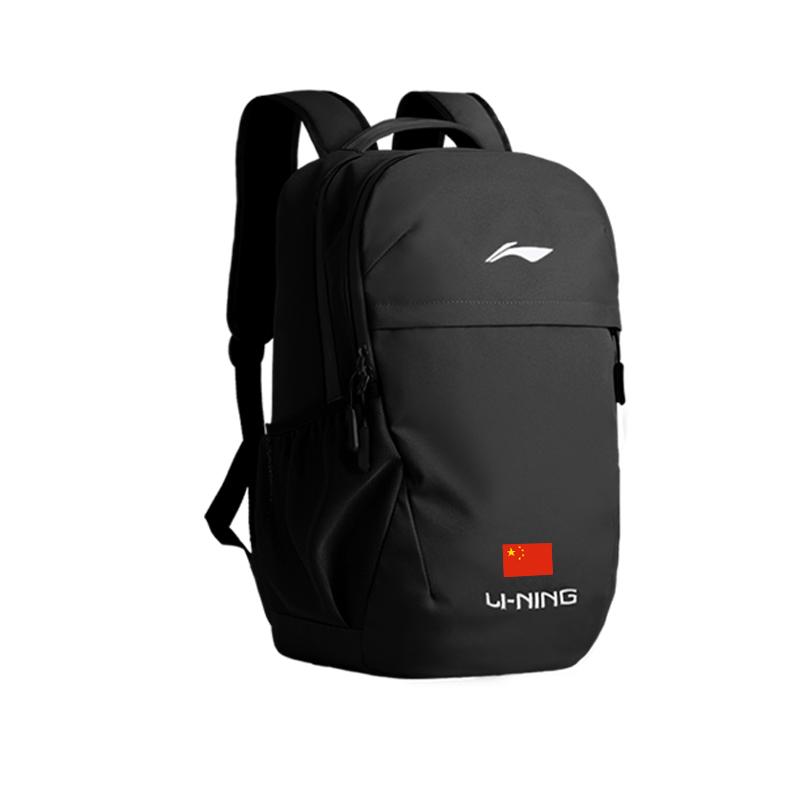 Li-Ning Casual Travel Water-Resistant Backpack Men Backpack Black ABSU243-2A