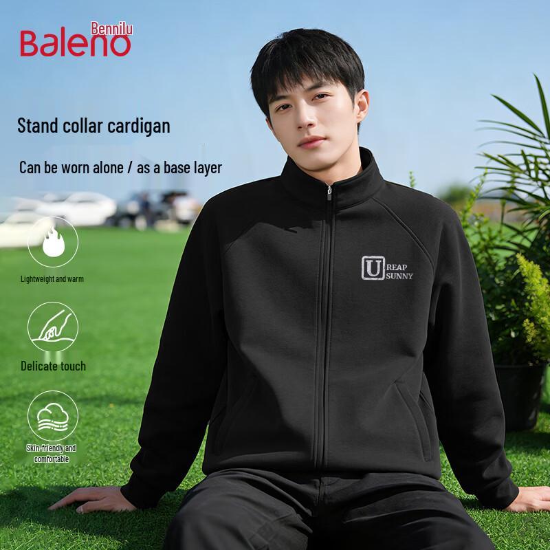 Baleno Men's Casual Stand-Up Collar Jacket