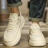 Light Luxury Board Shoes Men's High-end Sense Summer New Breathable Mesh White Shoes Versatile Height-increasing Soft-soled Casual Sports Shoes