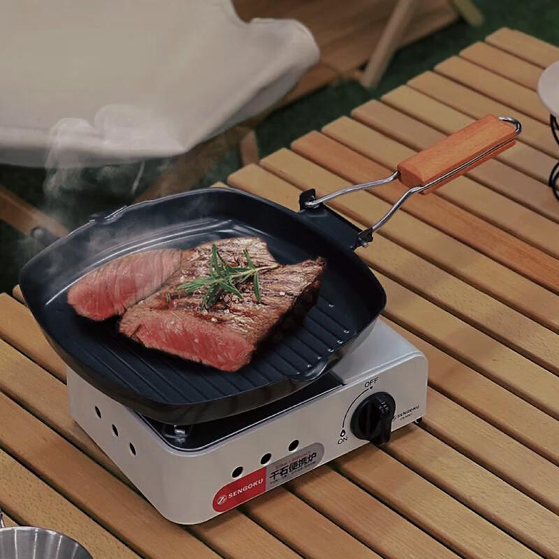 OEING Portable Camping Non-stick Grill & Frying Pan