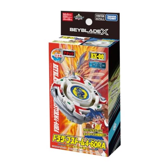 TAKARA TOMY BEYBLADE X BX-00 Booster Dranzer Spiral 4-60RA