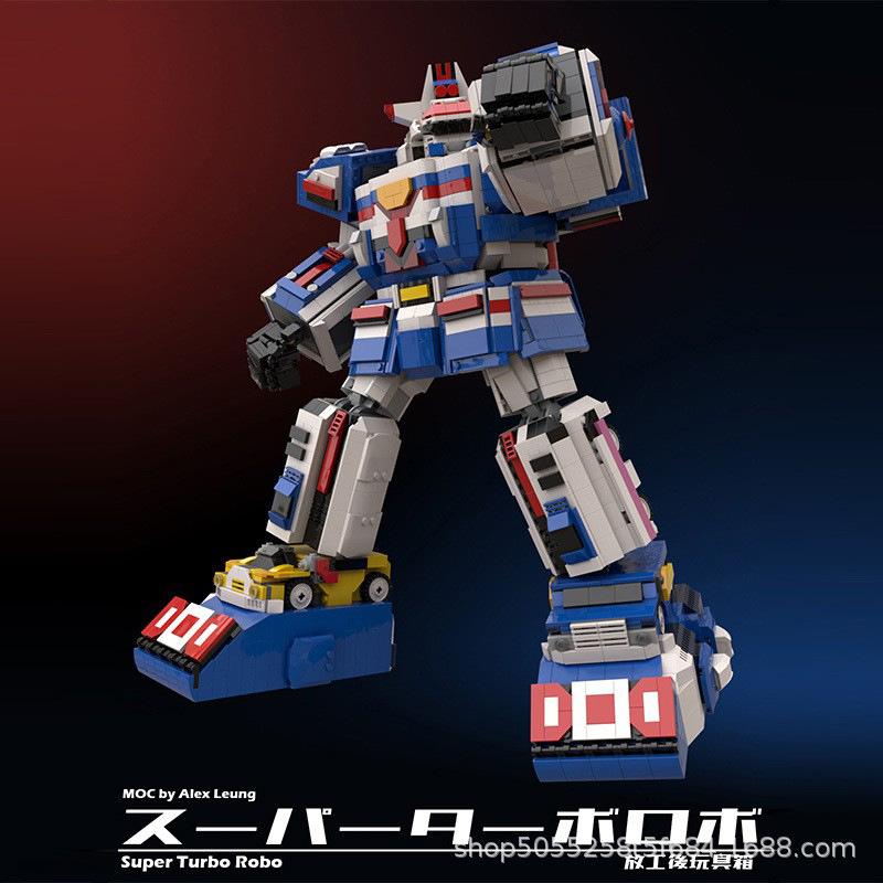 M Building Block Compatible With Lego 90383 High-Speed Team Turbo Connector, Mech Model Battle Robot