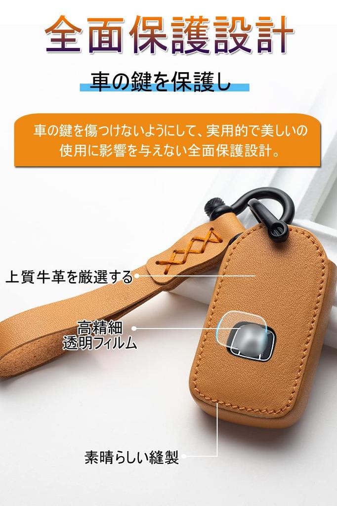 LETINGFAR Key Case for Honda, Smart Key Case, Key Cover, Genuine Leather, 2/3/4/5 Buttons,