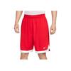New Nike Dri Fit Sports Shorts Men's University Red IB8815-657
