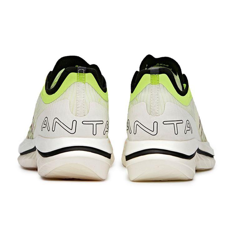 Anta C202 GT Professional Carbon Plate Shock Absorption Non-Slip Wear-Resistant Breathable Low-Top Running Shoes Men Running Shoes Green 112125589S-8