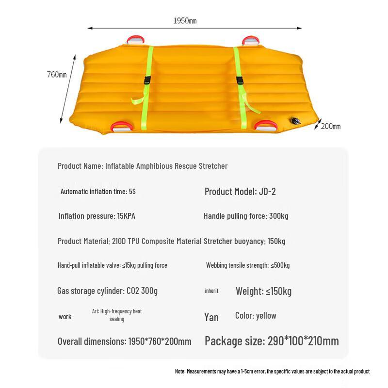 Amphibious Inflatable Rescue Stretcher