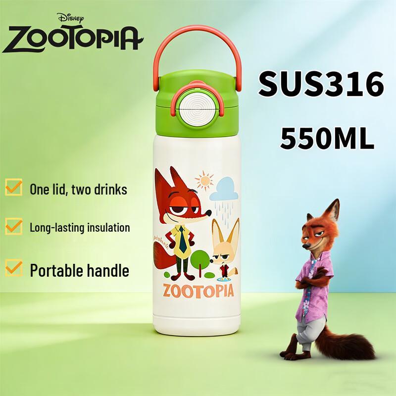 

Disney Zootopia 316 Stainless Steel Dual-Drink Insulated Water Bottle
