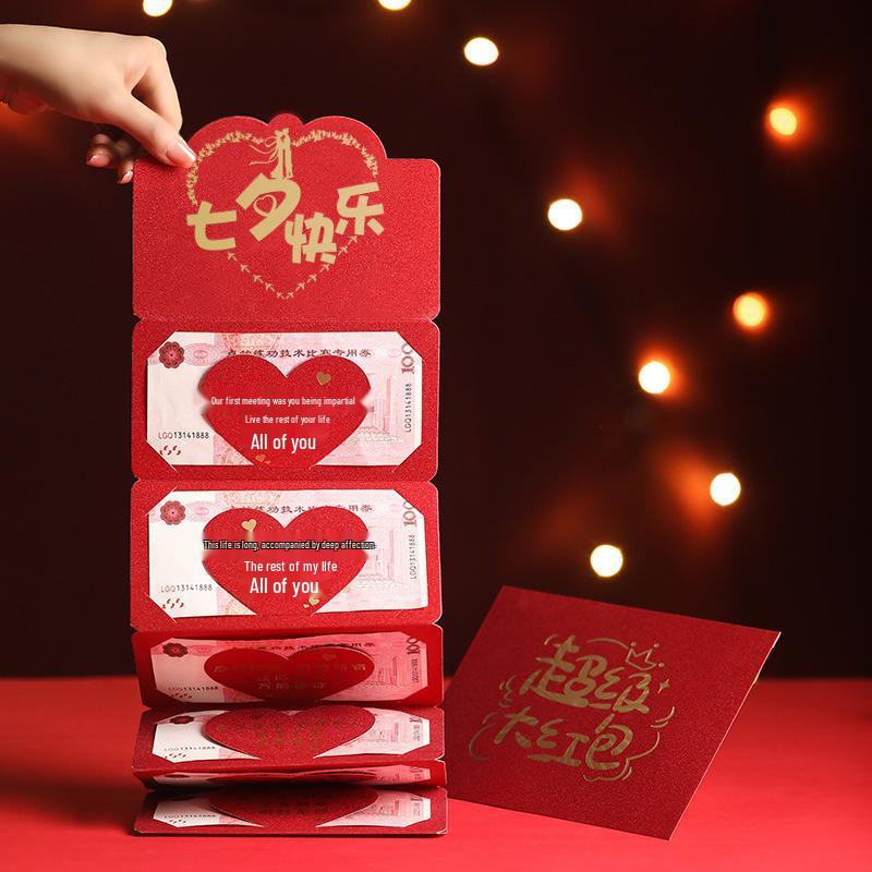 

Valentine s Day Qixi Folding Red Envelope for Boyfriend, Girlfriend, Husband, Wife - Perfect for Birthday and Proposal Ceremonies 6 Slots (with Red String)