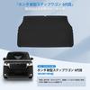 Honda New Stepwagon RP6 RP7 RP8 Dedicated Luggage Mat Specially Designed STEPWGN AIR SPADA RP Series 6th Generation 3D 3D Mat Waterproof Car Mat TPE