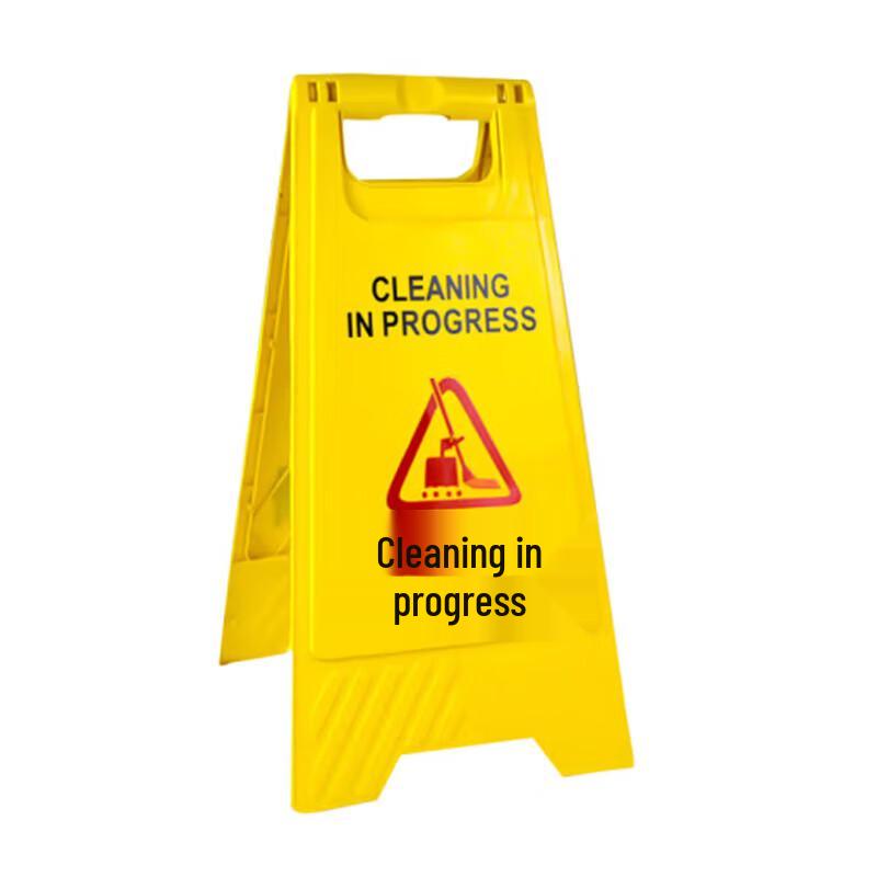 3547 Складной предупреждающий знак на А-образной раме