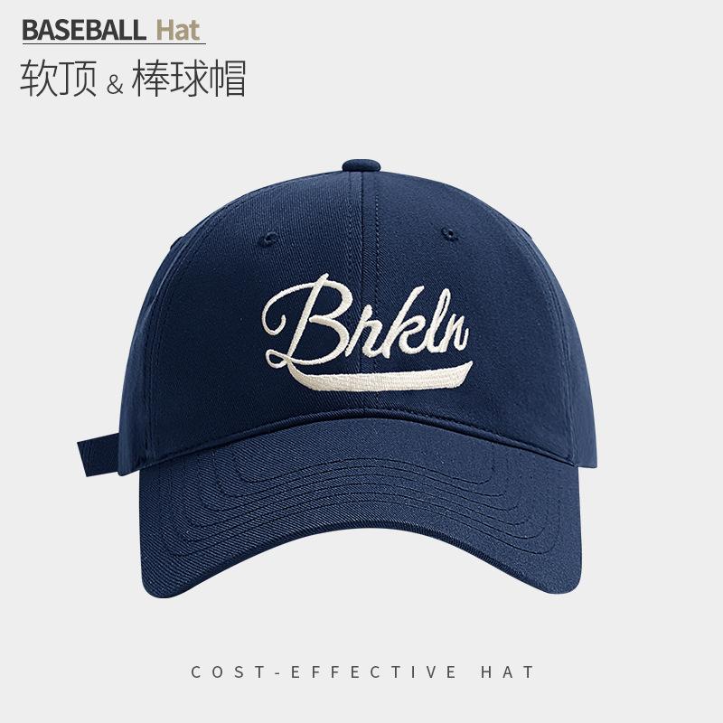 Vintage Embroidery Alphabet Baseball Hat Men And Women Wide Brim Soft Top Big Head Circumference Showing Face Small Peaked Cap Tide