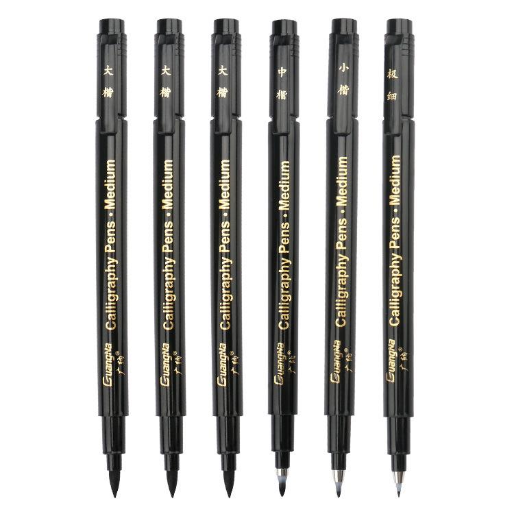 Beautiful Creative Calligraphy Pen - Refillable Ink, Soft Kai Tip, Own Nib