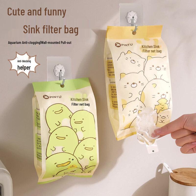 

Baizi en Disposable Sink Strainer Bags, 100 Count (3 Pack)