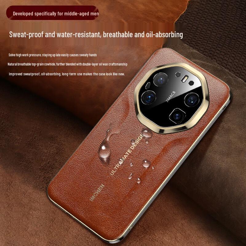 Porsche Oil Wax Leather Phone Case for Huawei Mate 80 RS Ultimate