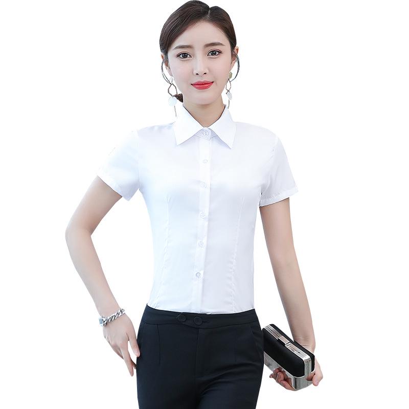 Plus Size Women's Short Sleeve Summer Workwear Suit - Slim Fit White Shirt