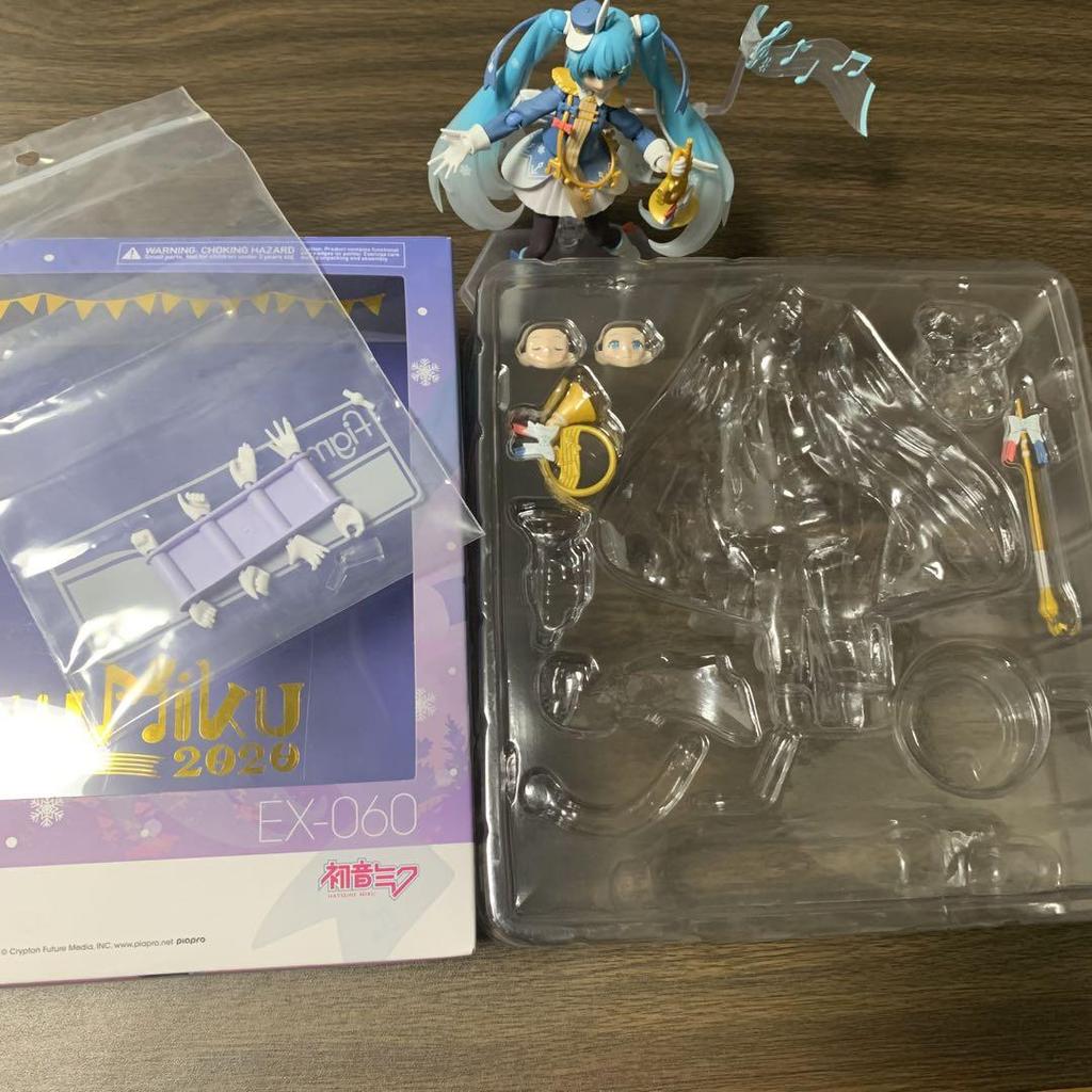 [USED] Snow Miku 2020 Figma