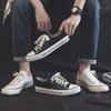 Canvas Shoes Men'S Korean Version Casual Retro Board Shoes Versatile Trendy Shoes Low-Top Student White Shoes Couple Shoes