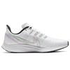 Nike Air Zoom Pegasus 36 Premium Iced Lilac Women's BQ5403-100