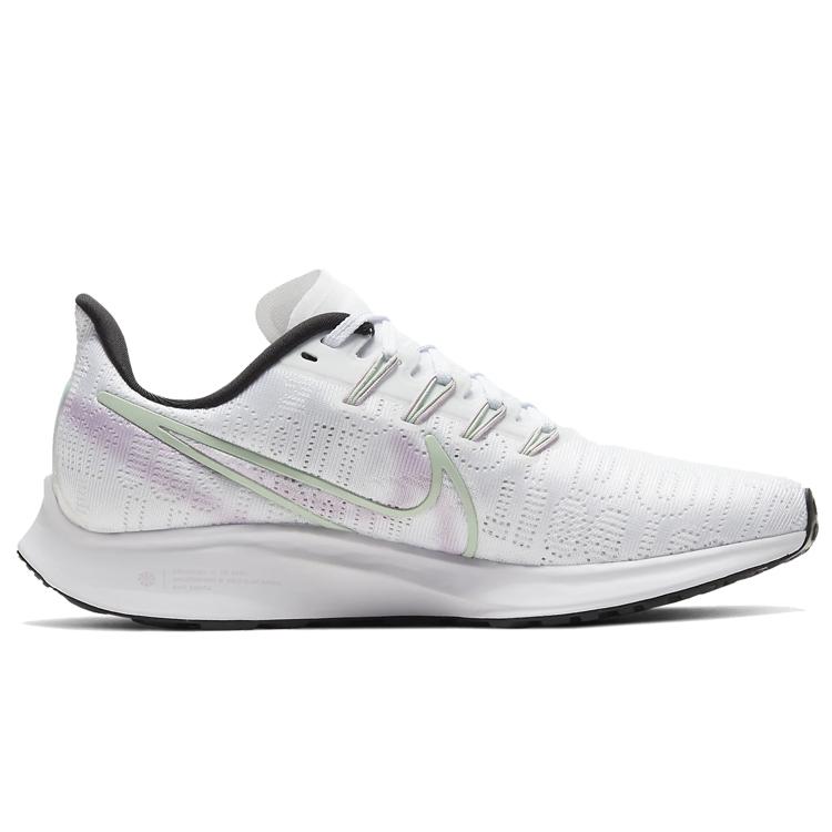 Nike Air Zoom Pegasus 36 Premium Iced Lilac Women's BQ5403-100