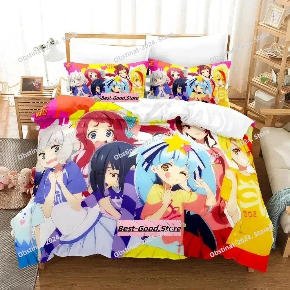 New Zombie Lplus Saga Beding Set Printed Bed Linen Set With Pilowcase Bed Soft Duvet Cover Soft Single Double Quen Super King-Sized Dimensionsd