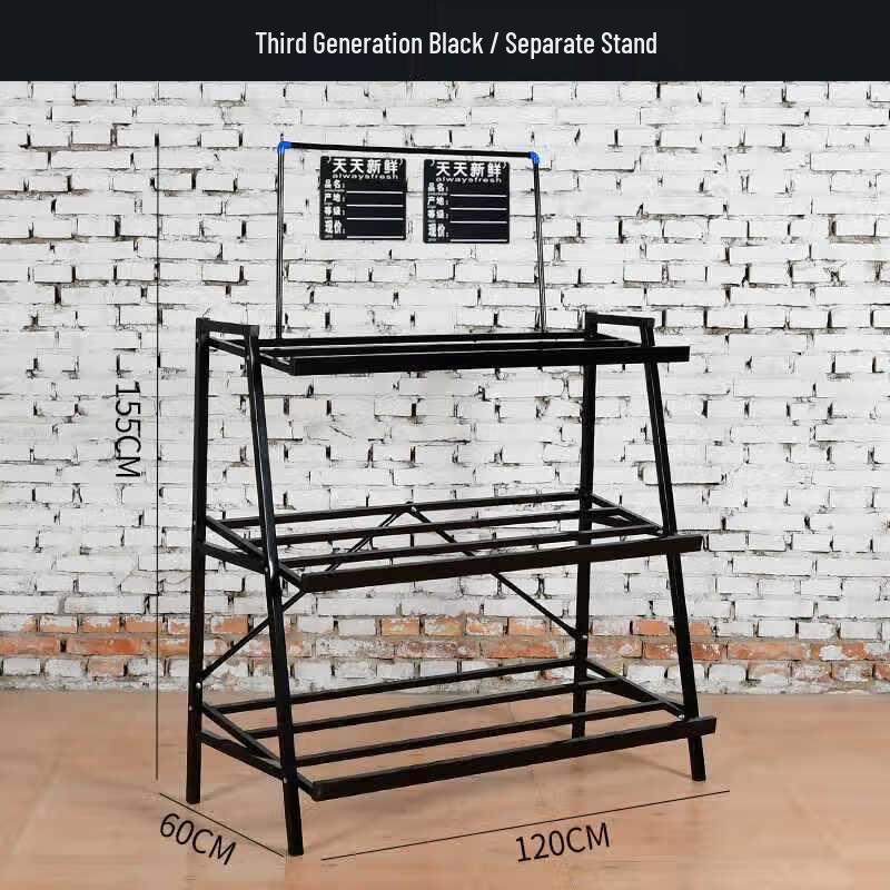 Торговая стойка для фруктов и овощей