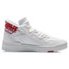 Li-Ning Superwave Mid 'White Red' Men's AGCQ179-1