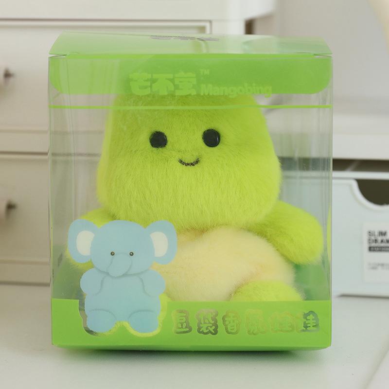 Cute Fragrance Table with Plush Doll Doll Pendant Desktop Plush Toy Baby Elephant Doll Birthday Gift