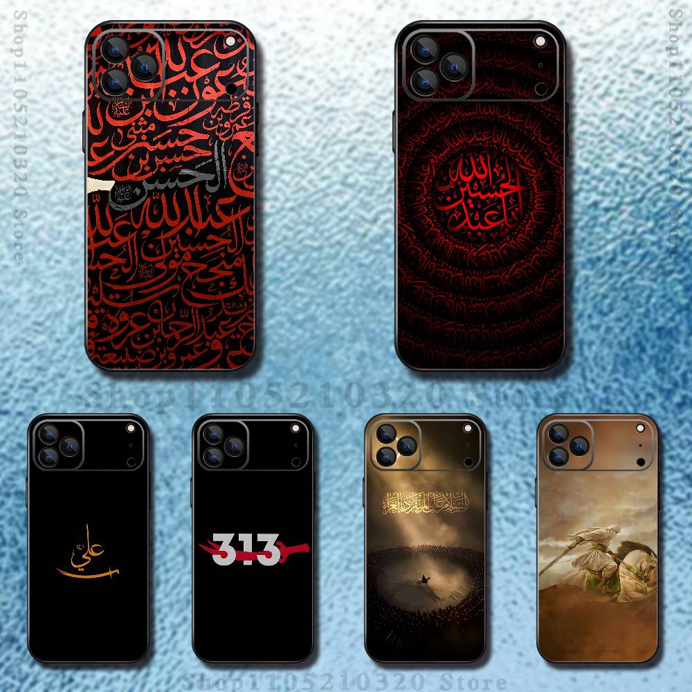 Imam Hussain Shia Ali Phone Case For iPhone 17,16,15,14,13,12,11,Pro Max,XSX,,XR,SE,Mini,8,7,Soft Silicone Black Cover