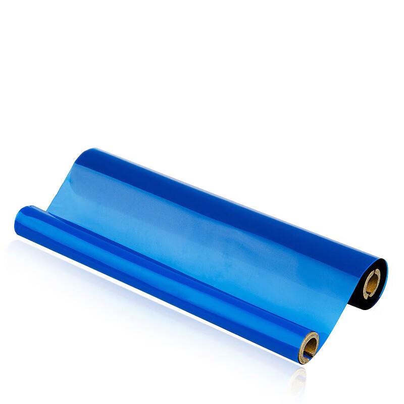 PC-402RF Carbon Ribbon for Brother FAX Machines