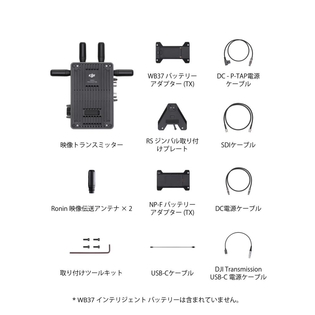 DJI Video Transmission Up To 6 Wireless Transmitter Integrated Wireless and Camera Independent Recording and Playback Functions Transmitter,