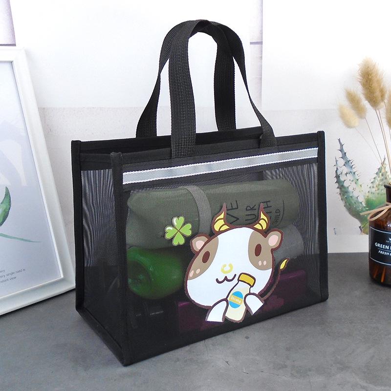 

Portable Mesh Toiletry Bag - Cute Travel Makeup Organizer for Women & Men