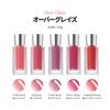 BBIA Overglaze #05 Grapefruit Syrup 4.5g Glow Gel, Tanful Lip, High Adhesion, Translucent, Juicy, Shiny, Korean Cosmetics