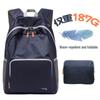 Miaoqiao Faltbarer Tragbarer Rucksack-Bündel