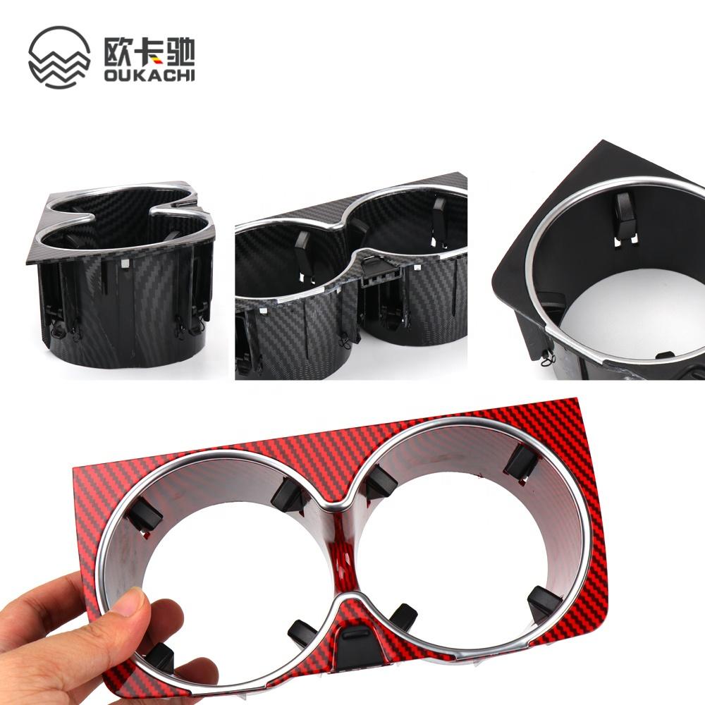For Benz W222 W217 Car Front Center Console Drinks Water Cup Holder Insert Frame for Mercedes S Class S300 S350 S400 2226830075