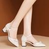 Zapatos De Mujer Women Fashion Black Pu Leather Buckle Strap Square Heel Shoes Lady Leisure Office Career Work Beige Pumps Ba176